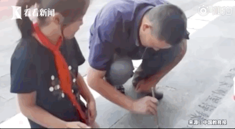 热点|云南怒江一石阶上被刻了1700多个汉字，这次网友却说好