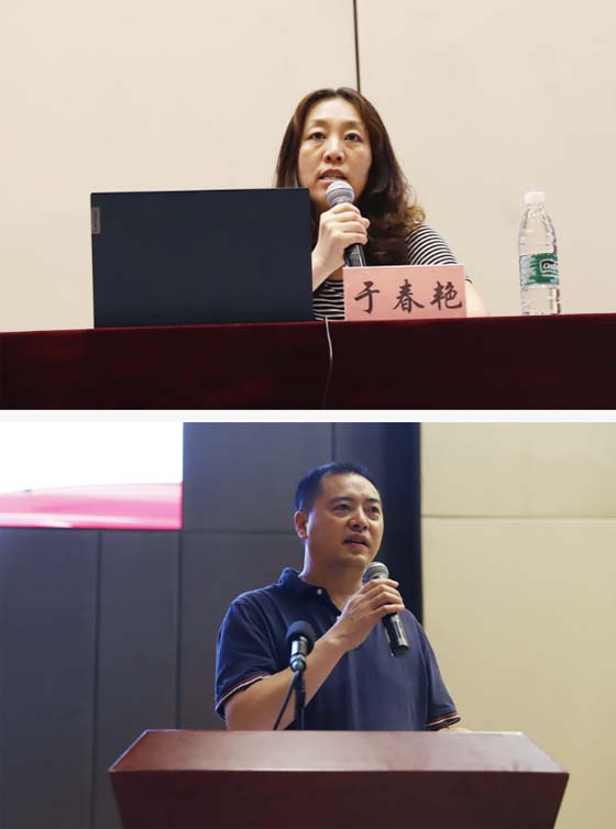 重庆能源职业学院"青马工程"培训班顺利结业