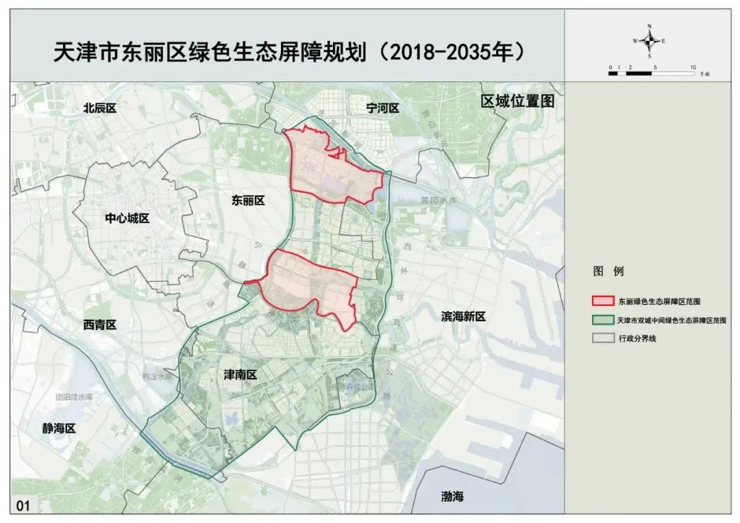 东丽区最新道路规划图图片