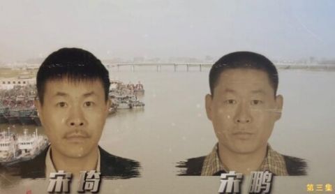 丹东宋氏三兄弟涉黑案引关注 盘踞30年关系网曝光