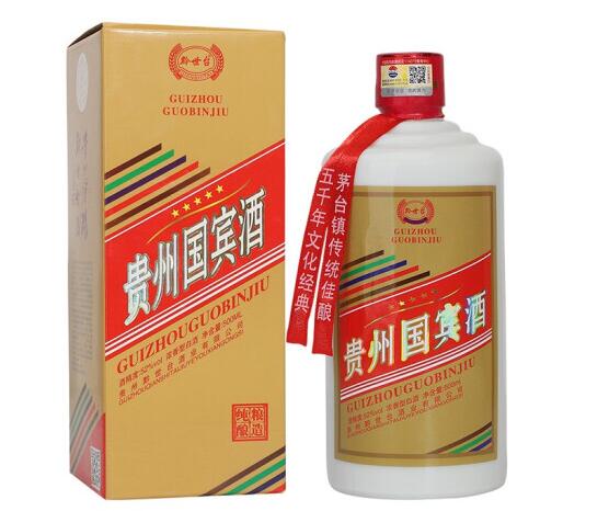 贵州国宾酒52度价格浓香型