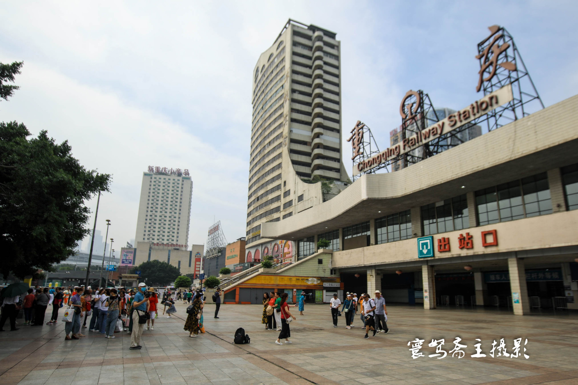 重庆最老的菜园坝火车站即将改造重建您有多久没去那里坐车了呢