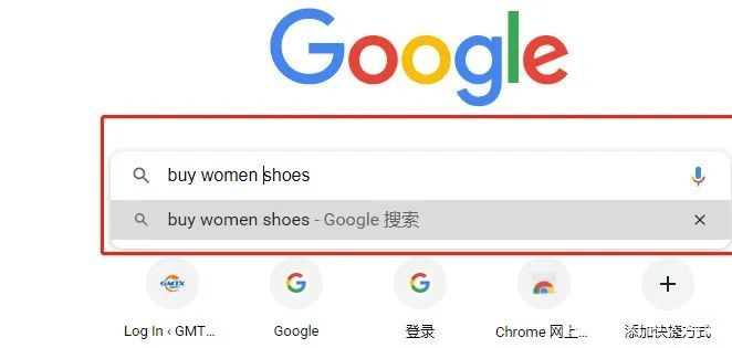 谷歌搜索引擎营销推广，该做seo还是sem