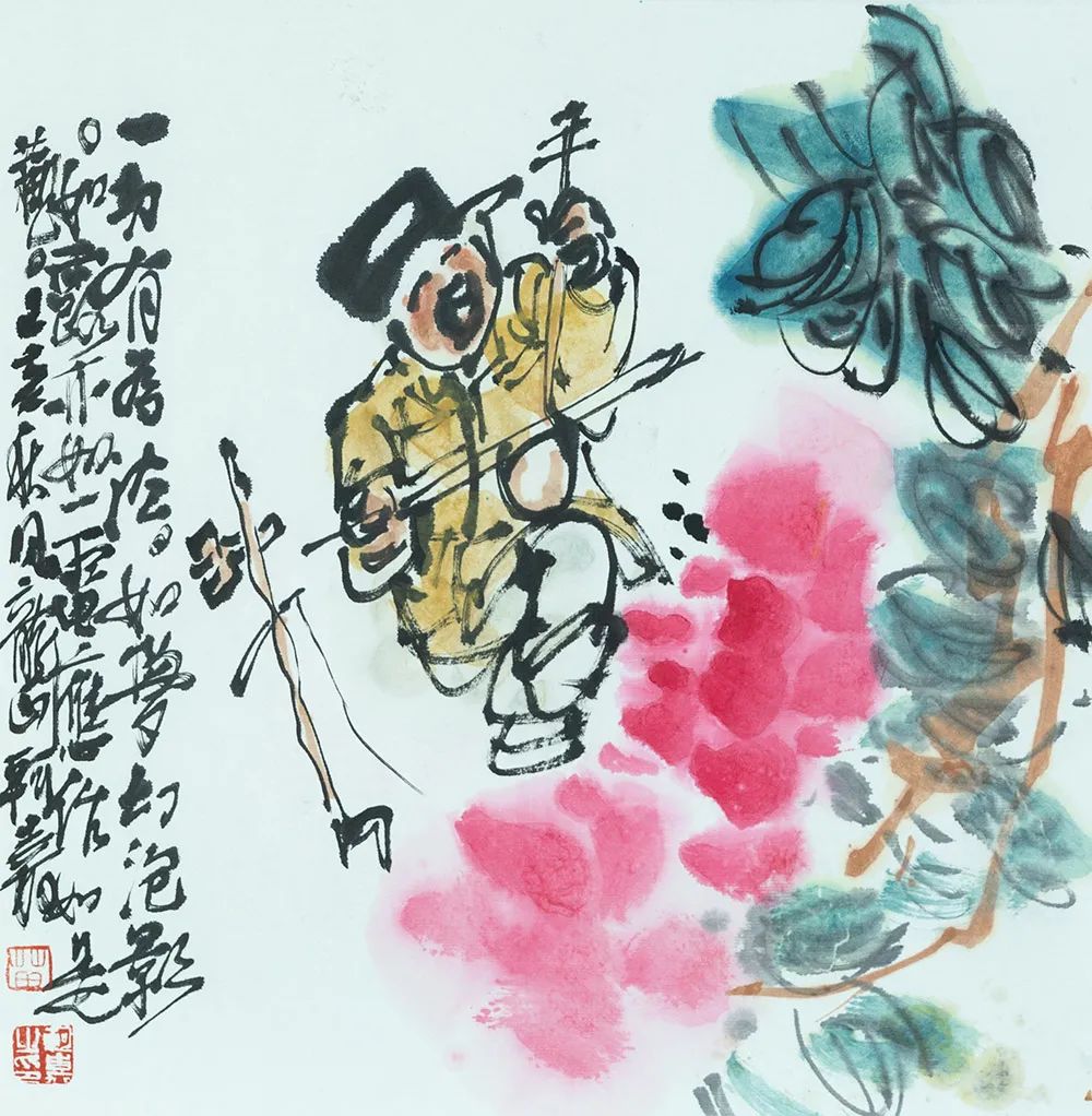 《大美为真》中国当代书画名家学术邀请展—苗轲嘉