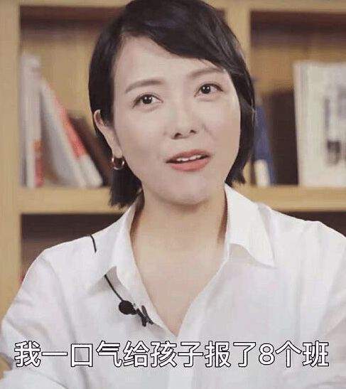 杨乐乐为什么被强制执行原因 杨乐乐为什么退出湖南卫视都不主持节目了