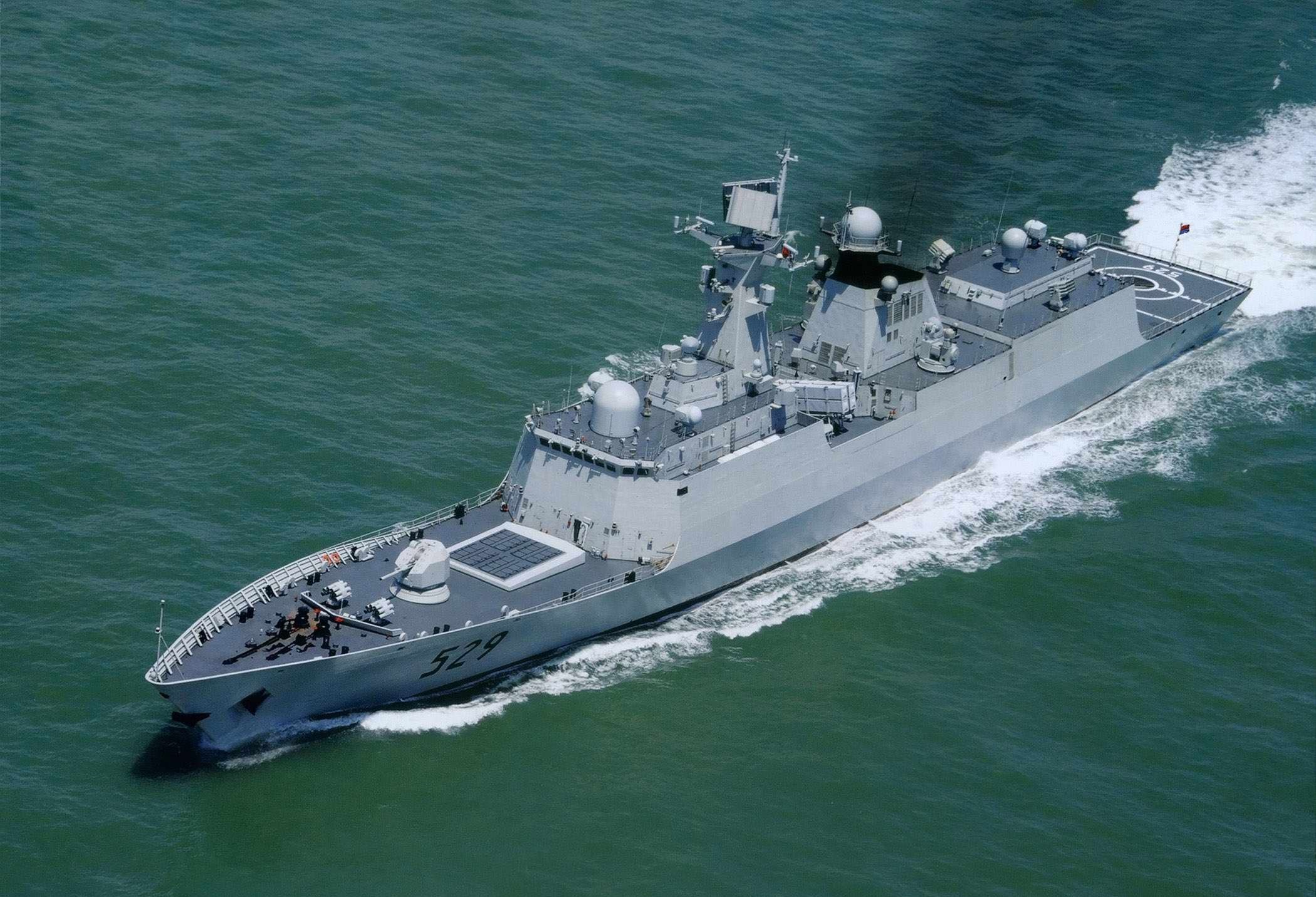 世界最先进的五款导弹艇舰,中国"052d"型导弹驱逐舰上榜