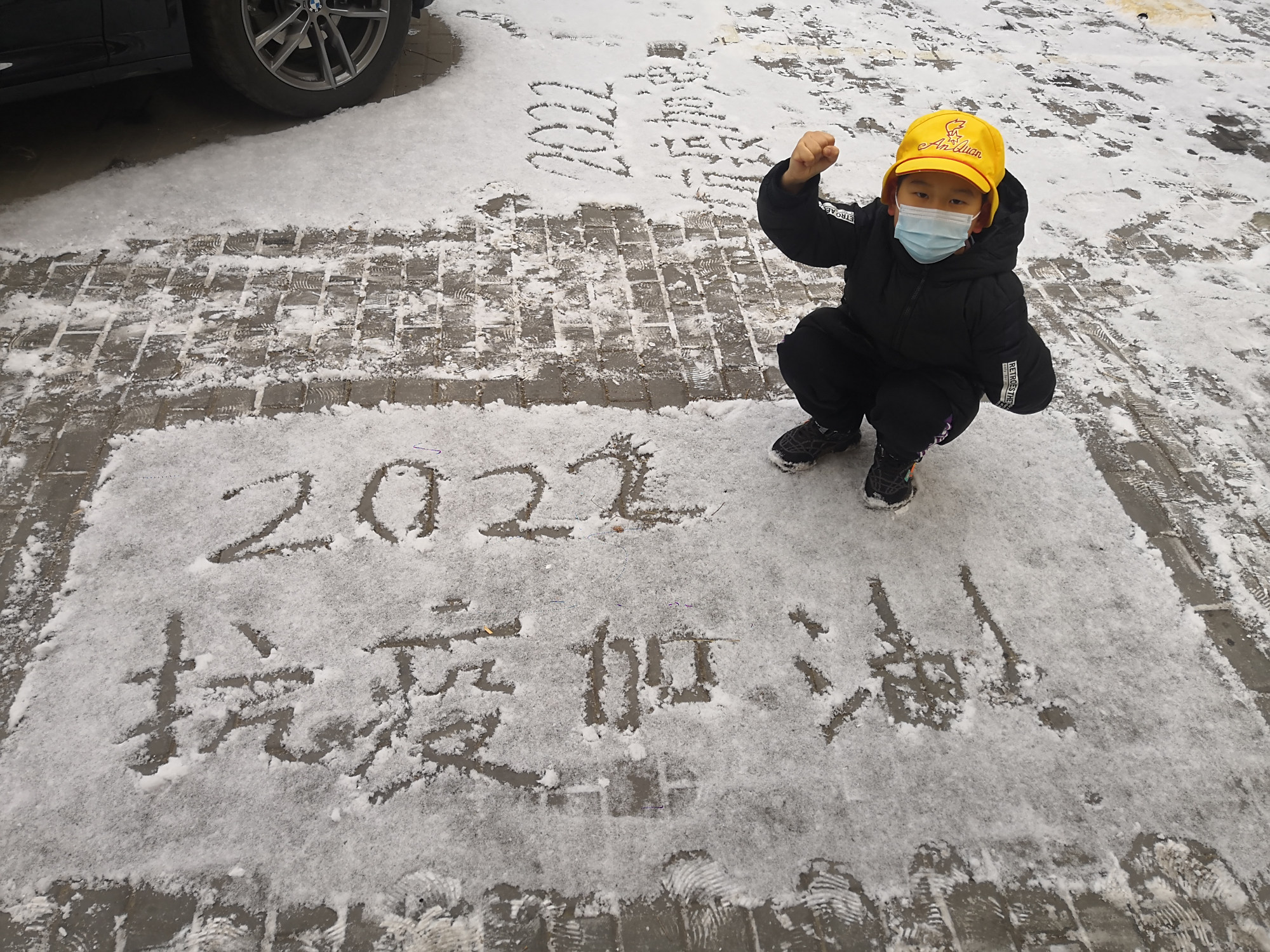 众志成城 北京丰台区万柳园小区今日解封