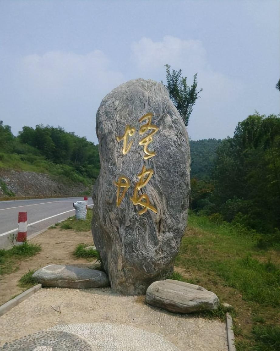 車往高處滑瀋陽怪坡到底怎麼回事真是磁場錯亂重力位移嗎