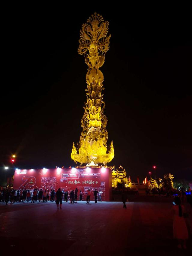 夜游唐山南湖公园:看凤凰涅槃,赏音乐喷泉