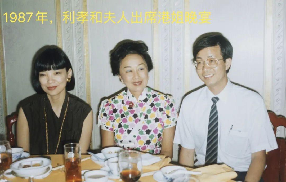 回顾:香港隐形女富豪96岁离世,一生喜欢旗袍,她才是真正的名媛