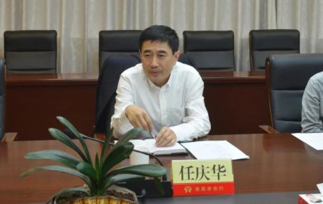 广西银保监局党委书记,局长任庆华一行到来宾桂中农合行调研