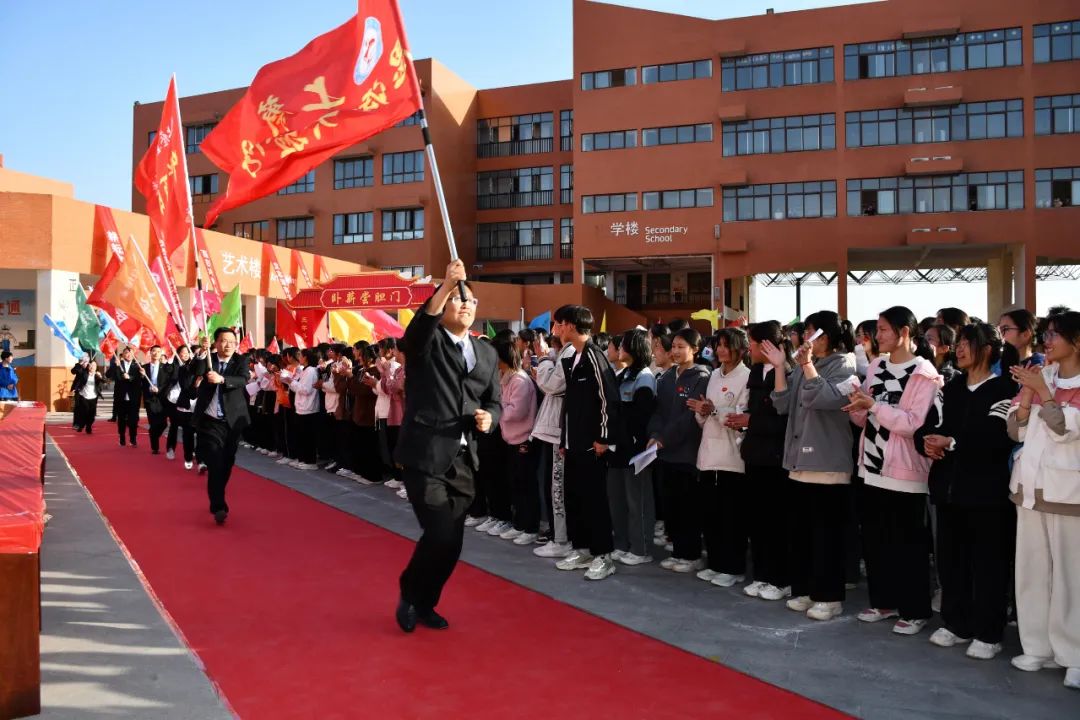 同心迎中考 百天拼未来!上蔡县思源实验学校举行中招誓师大会
