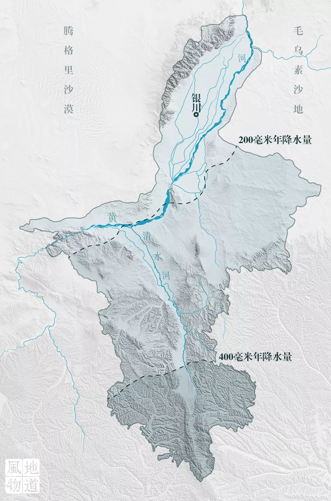 宁夏地形地势图图片