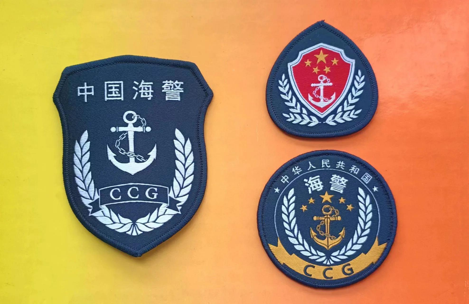 中国海警logo图片
