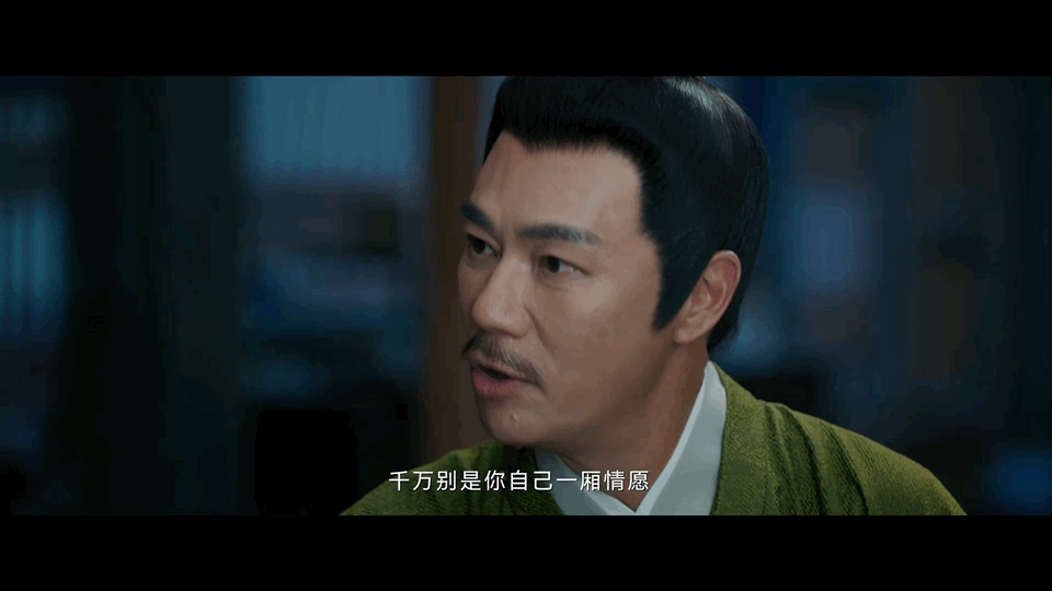 3位童年男神《宁安如梦》来当爹,黄海冰挑战反派,卢星宇成慈父