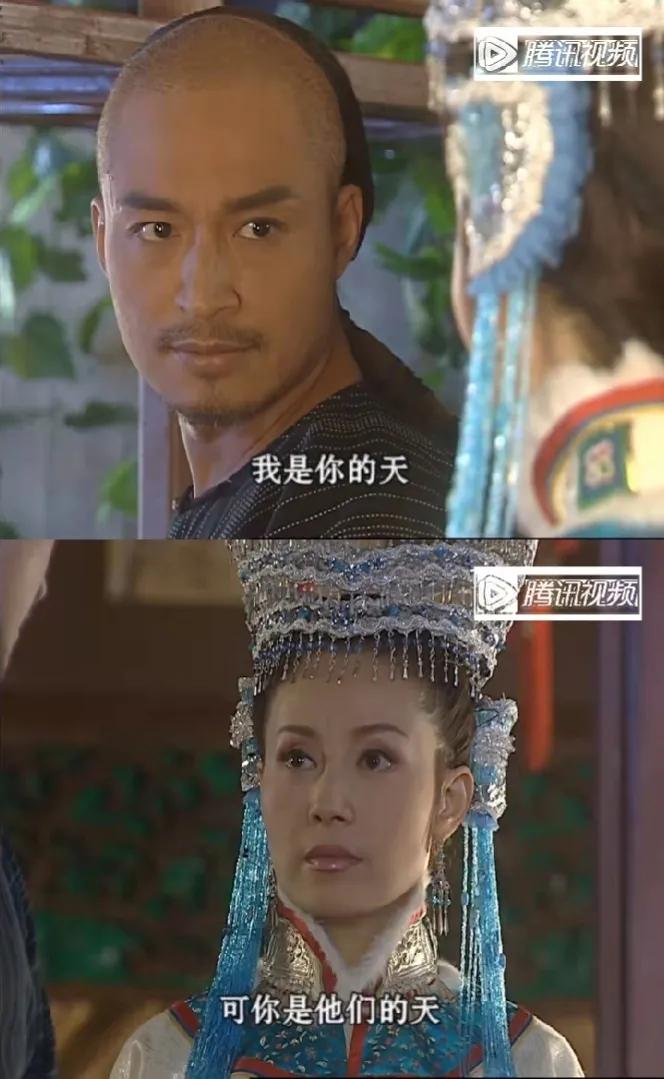 《太祖秘史》青娅;《孝庄秘史》哲哲