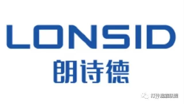 劣迹斑斑的浙江朗诗德：净水器销售模式疑似传销(图1)
