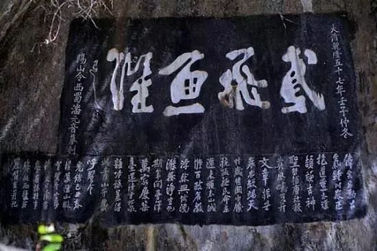 潍坊国宝:奎文门上的"鸢飞鱼跃",源自《诗经》,更与韩愈有关