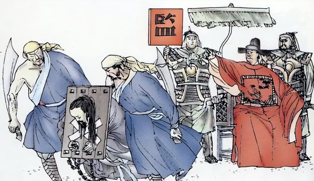 古代斩首中午时三刻秋后问斩斩立决有什么区别和讲究