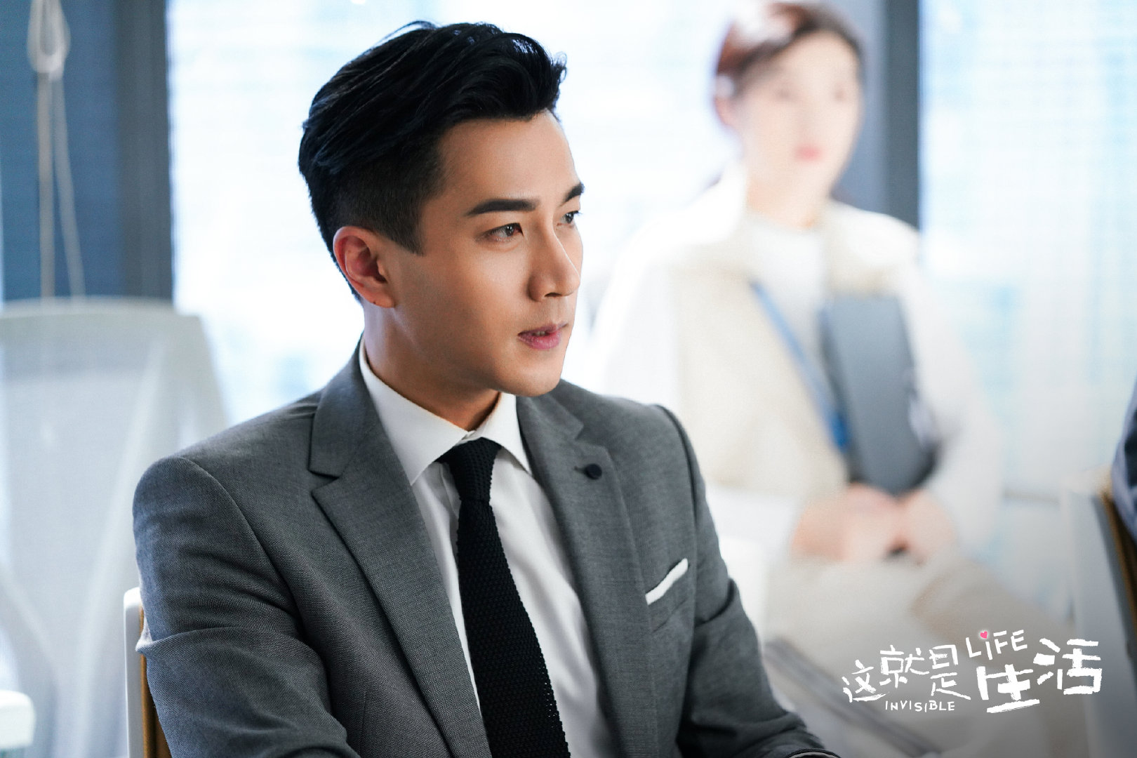 《这就是生活》选角灾难,网友:陈都灵不要再演女主了好吗?