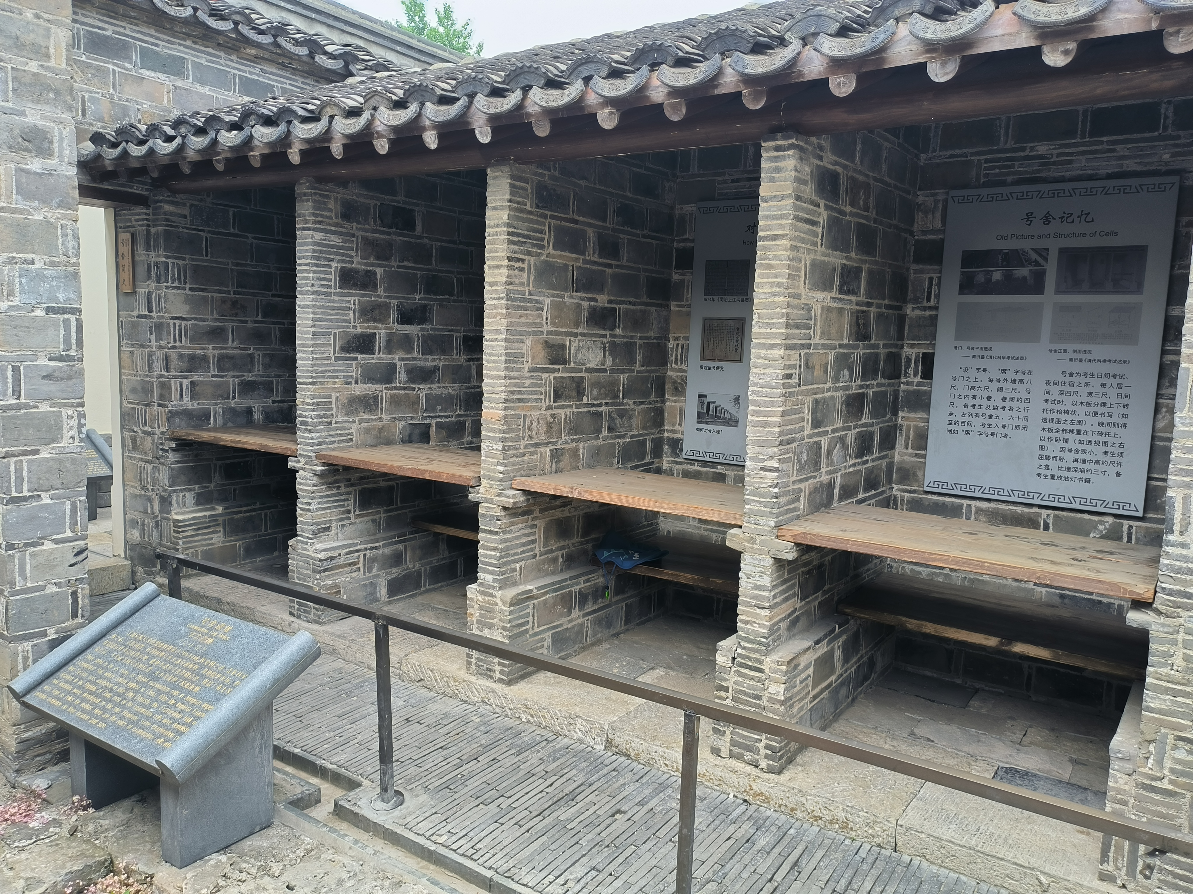 中国古代最大的科举考场,南京科举博物馆,秦淮河著名景点之一