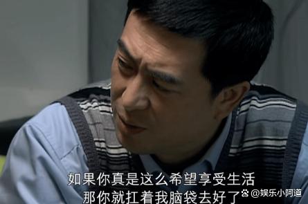 成年后才懂《蜗居》,宋思明吃的那药丸,写透夫妻床事的"隐痛"