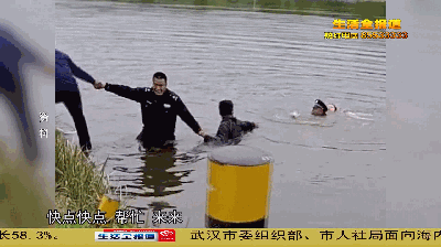 一城好人丨吴利华:看到大家都能伸出援手 我很高兴