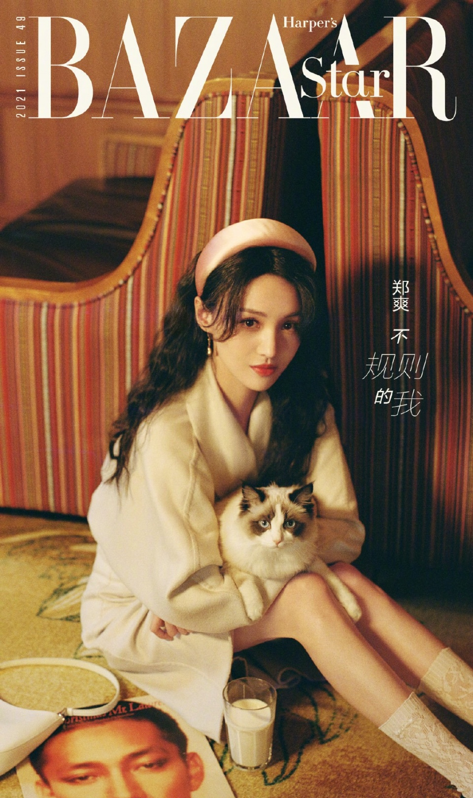 郑爽氛围感大片新鲜出炉,黑发红唇清纯美艳,时尚表现力爱了