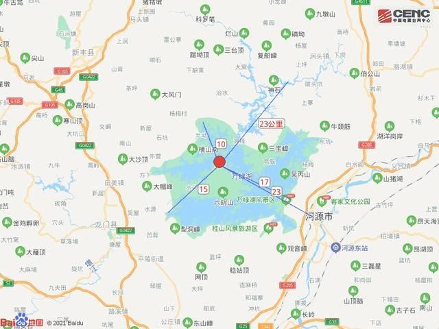 廣東河源37級地震近5年3級以上地震共9次