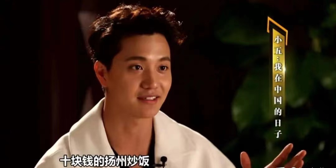 6年前,拿走汪涵银行卡,从天天向上离开的"小五",现状如何?