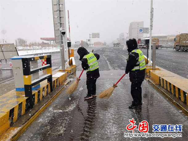 甘肃古浪收费站全力做好除雪保畅工作