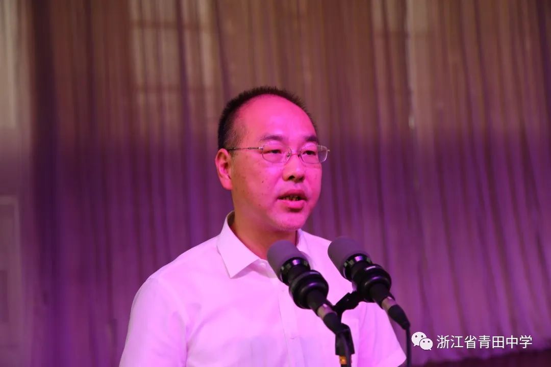 浙江省青田中学举行2022届毕业典礼