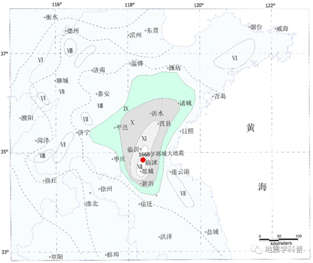 中国东部历史最强震:1668年8.5级郯城大地震
