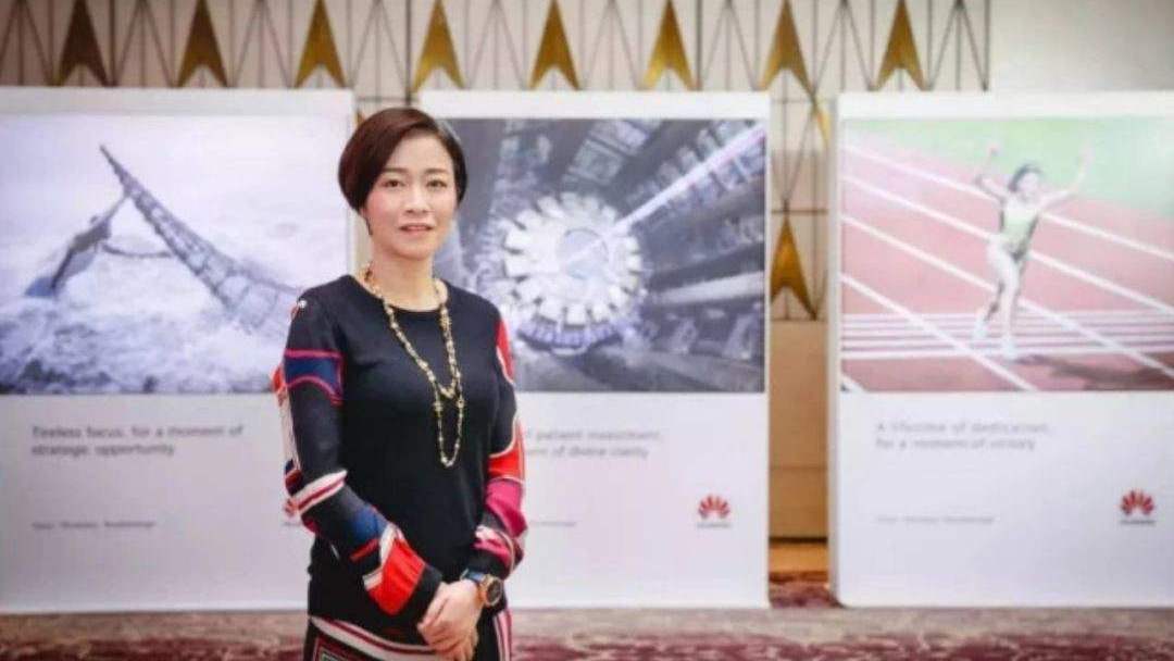 华为高管陈黎芳直言不讳
