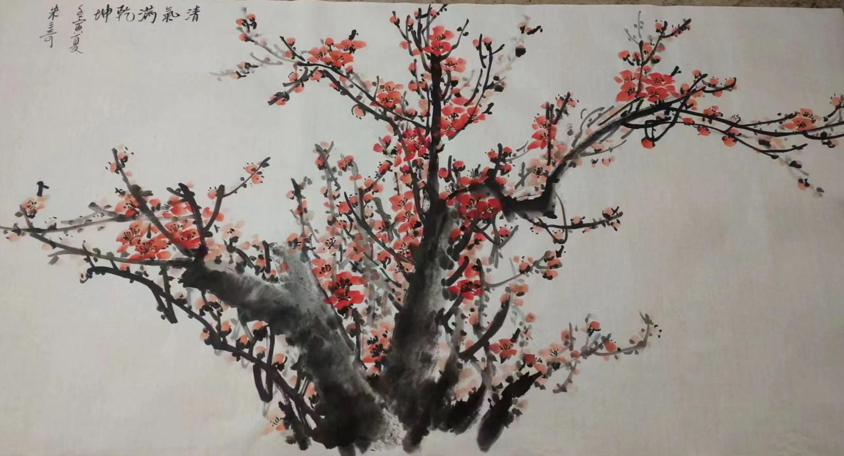 书画家朱三奇作品欣赏