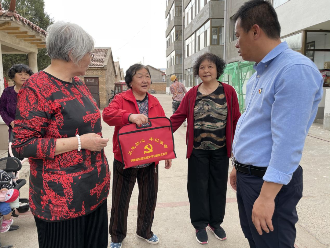 【学党史 铸党魂】兴建社区"送学上门"守初心 党史学习"不掉队"