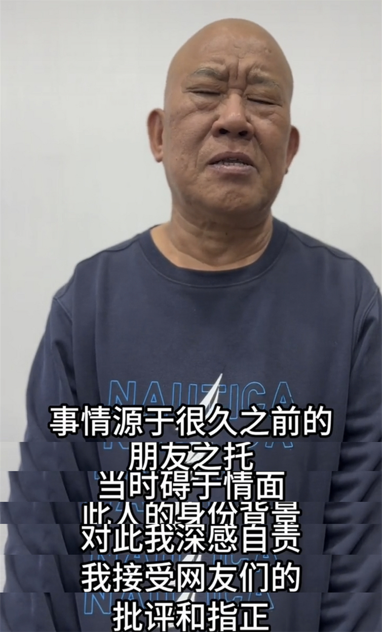 缅北电诈四大家族垮台,老戏骨杜旭东,曹查理惊慌失措,寝食难安,慌忙