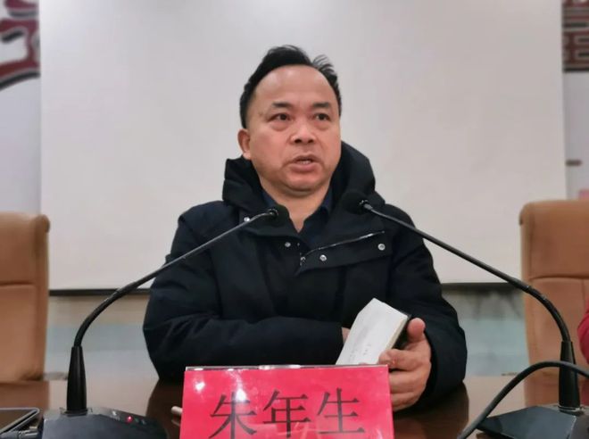 常德市二中召开2023年新学期开学全体教职工大会