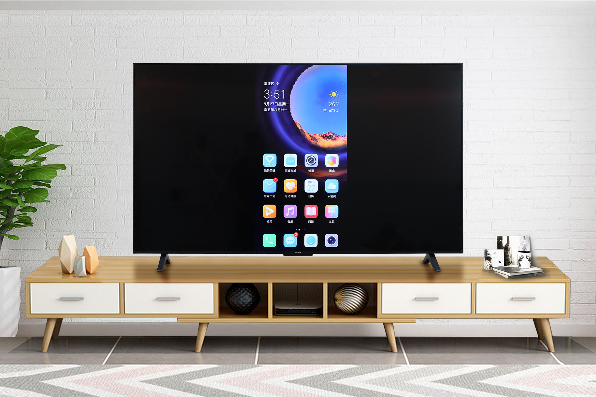 10.7亿色广色域全彩屏 开关机无广告,荣耀智慧屏x2图赏