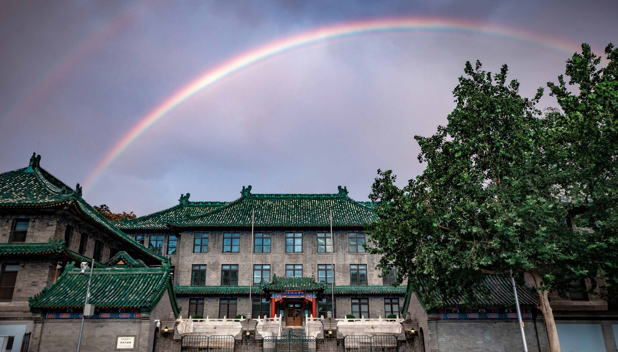 中國人民解放軍總醫院(北京)3,首都醫科大學附屬北京友誼醫院(北京)4