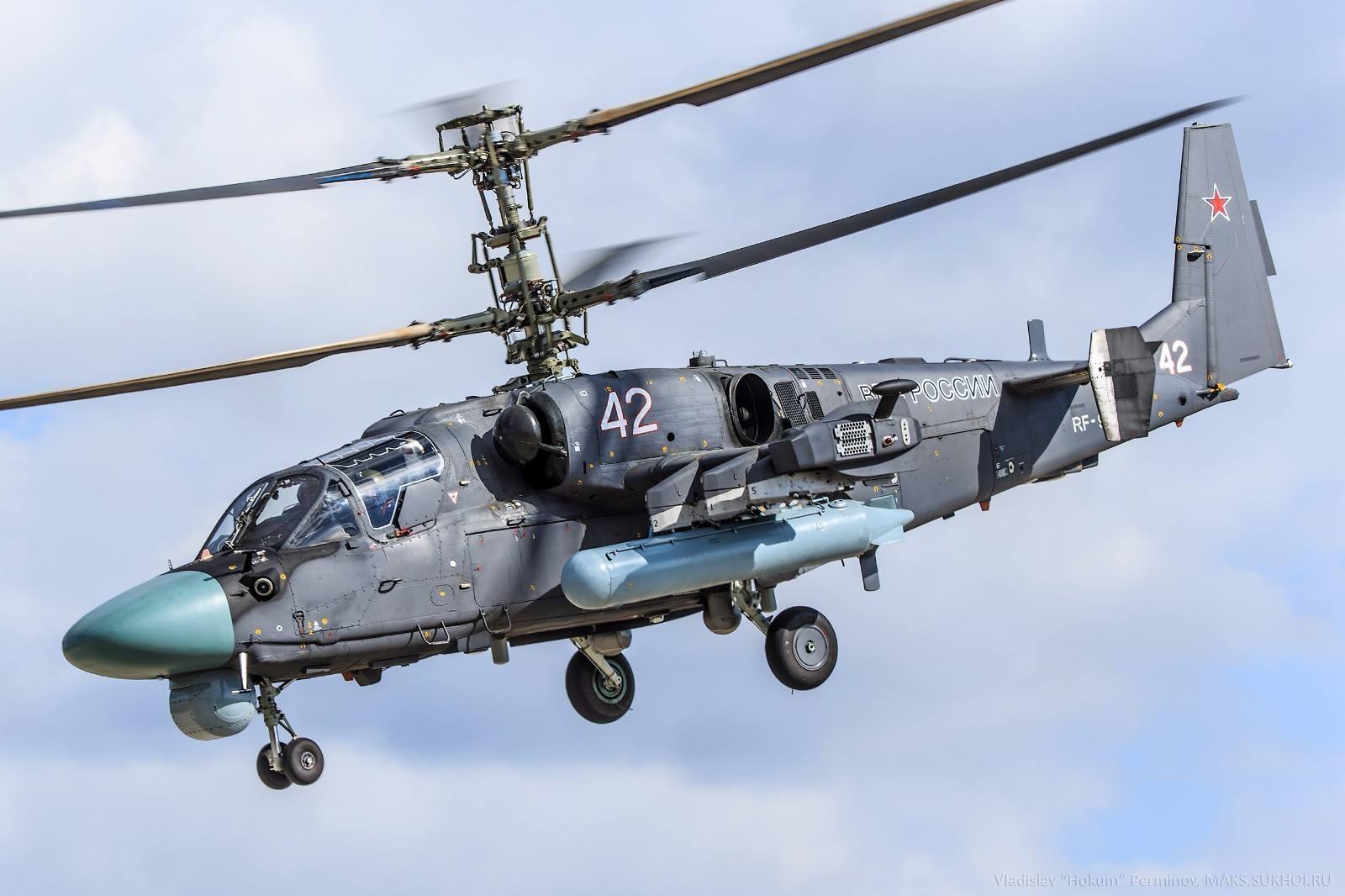 ka-52图片