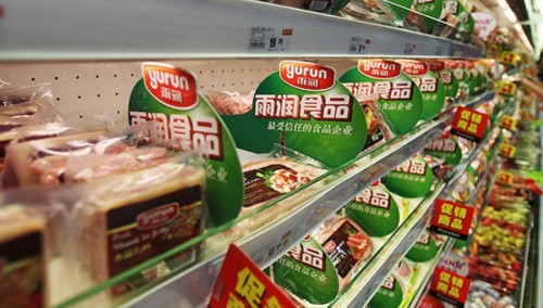 又一千亿企业或将陨落?雨润集团负债严重,旗下多家公司相继破产