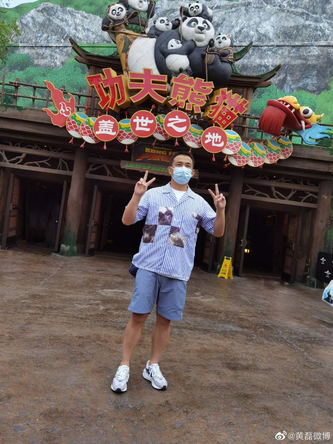 别光和威震天唠嗑了也来和黄小厨唠唠
