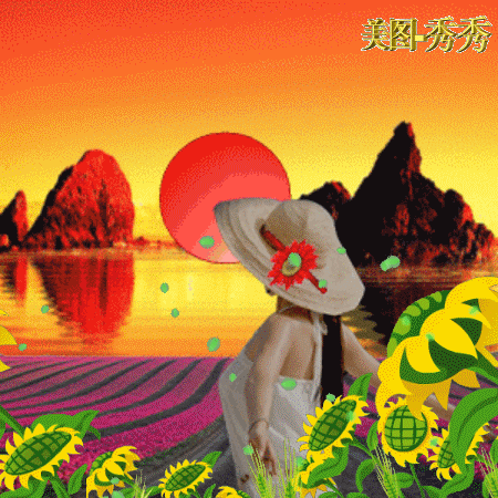 2021年4月13日星期二早上好问候祝福动态表情图片