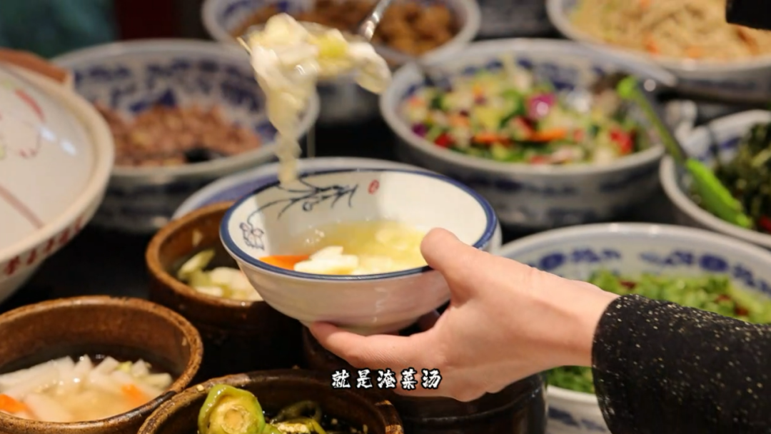 "莜面蘸汤"有哪些种类?