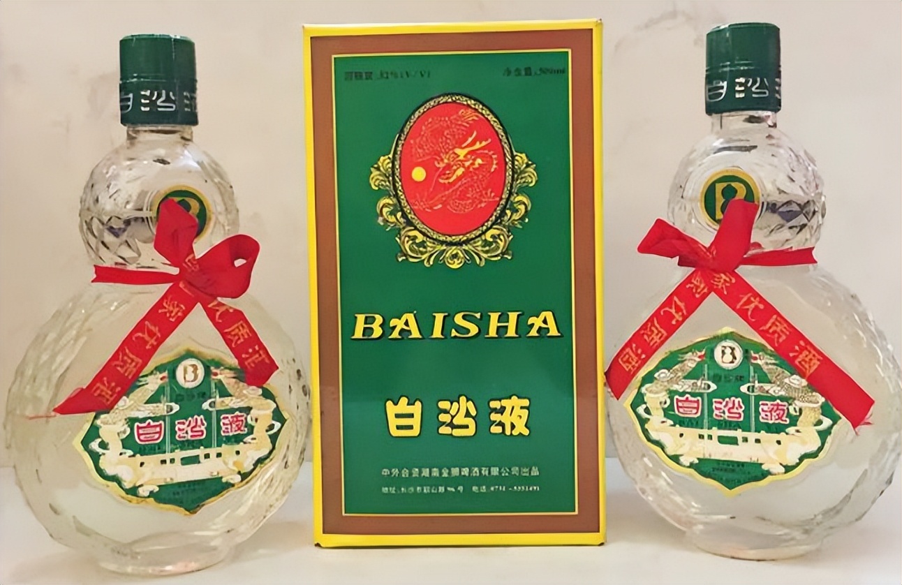 白酒有哪些(白酒有哪些度数)