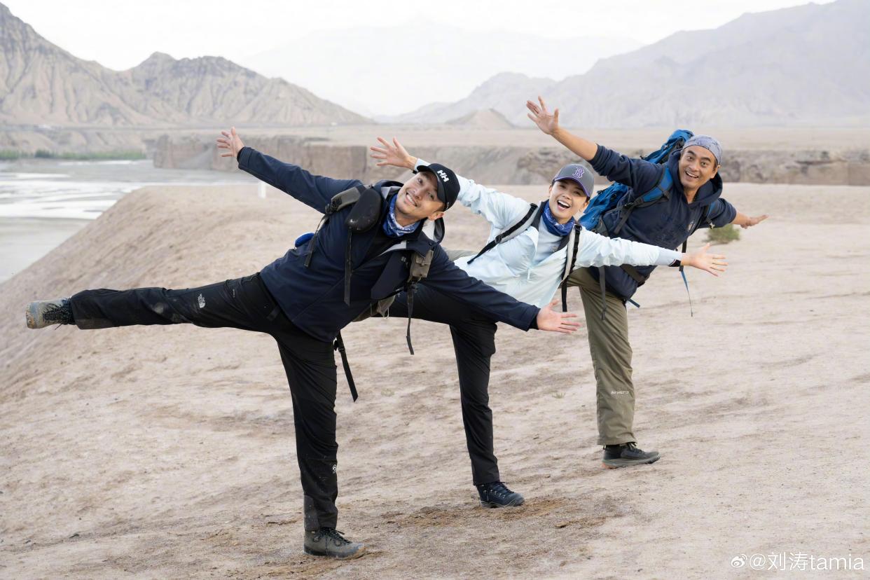 刘涛一次性发36张图片,与胡歌陈龙聚首,网友瞬间梦回《琅琊榜》