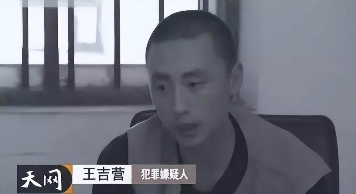 纪实:山东费县惨案:4人入室抢劫,当着丈夫的面侵犯妻子8小时
