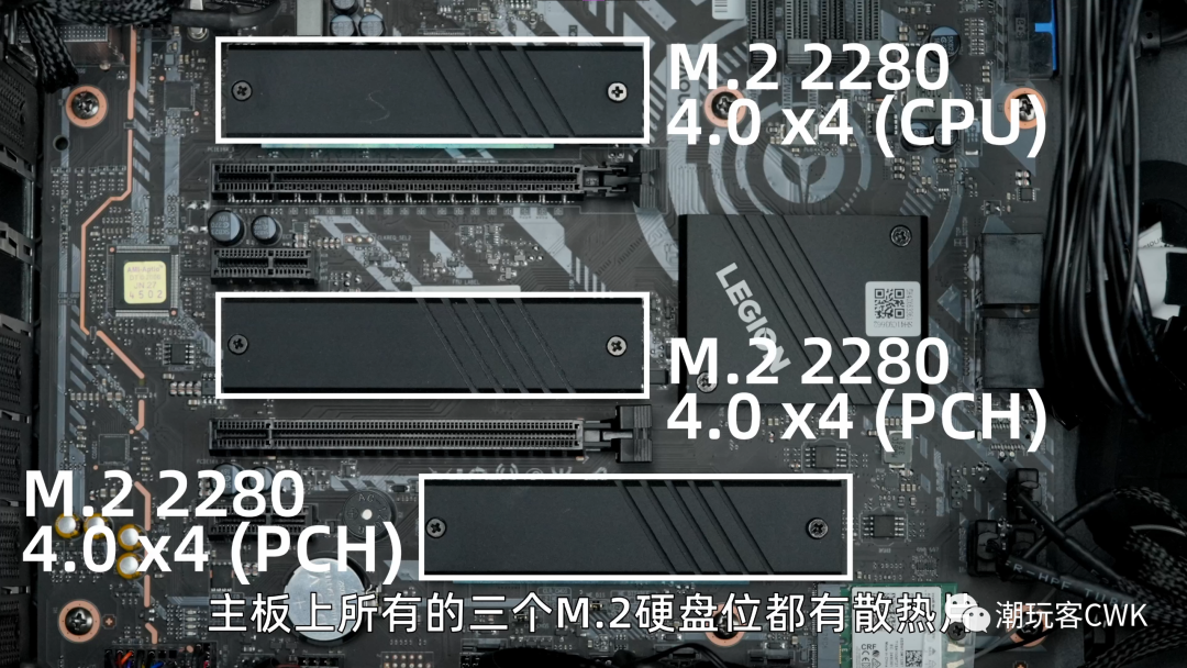 联想刃9000拆机教程图片