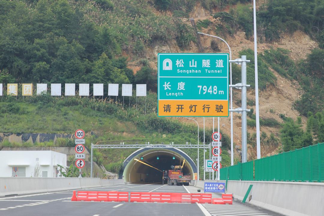 韶新高速出口线路图图片